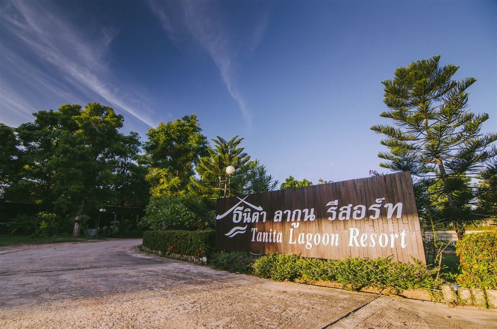 Tanita Lagoon Resort Udon Thani Bagian luar foto